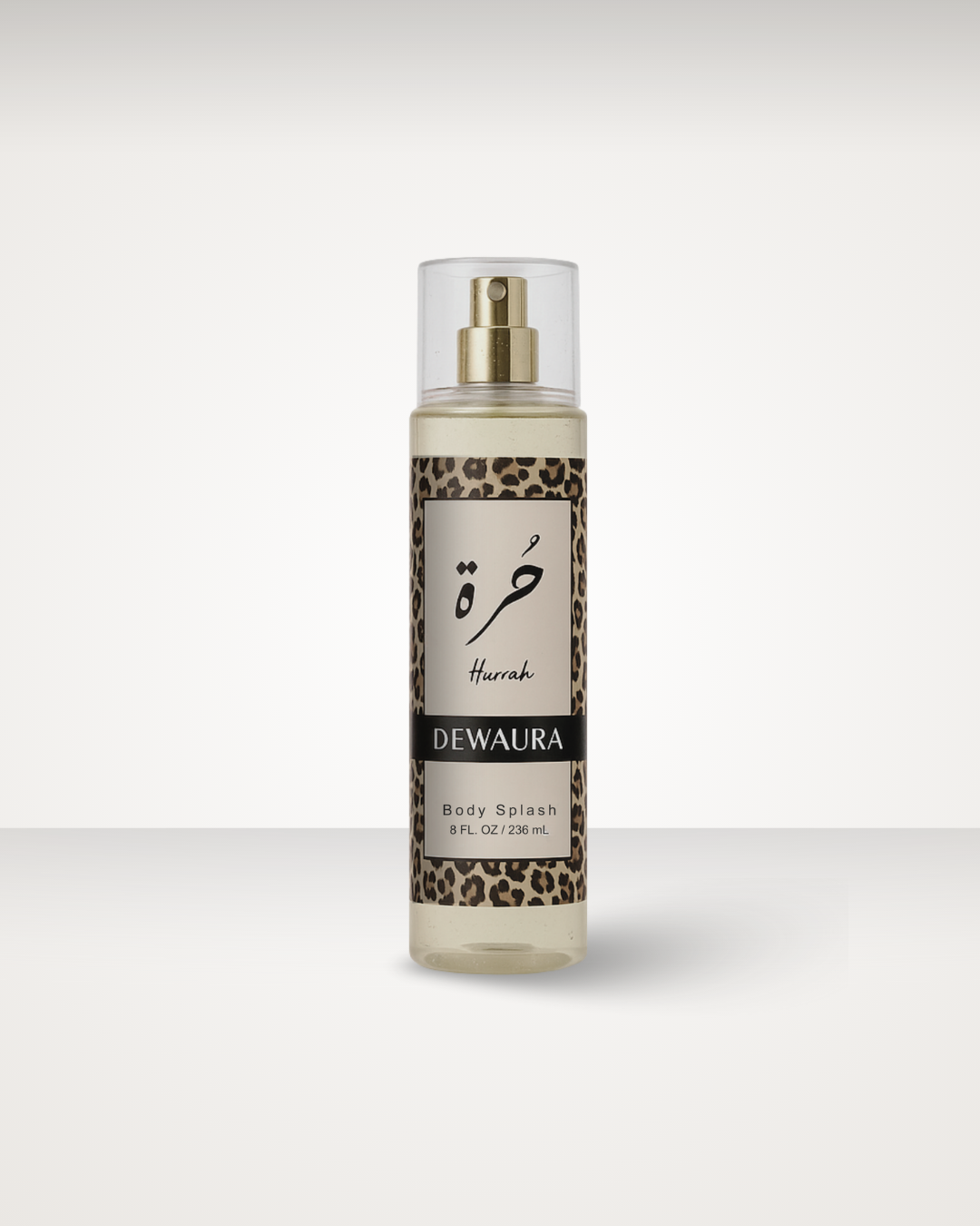 بادي سبلاش "حرة"