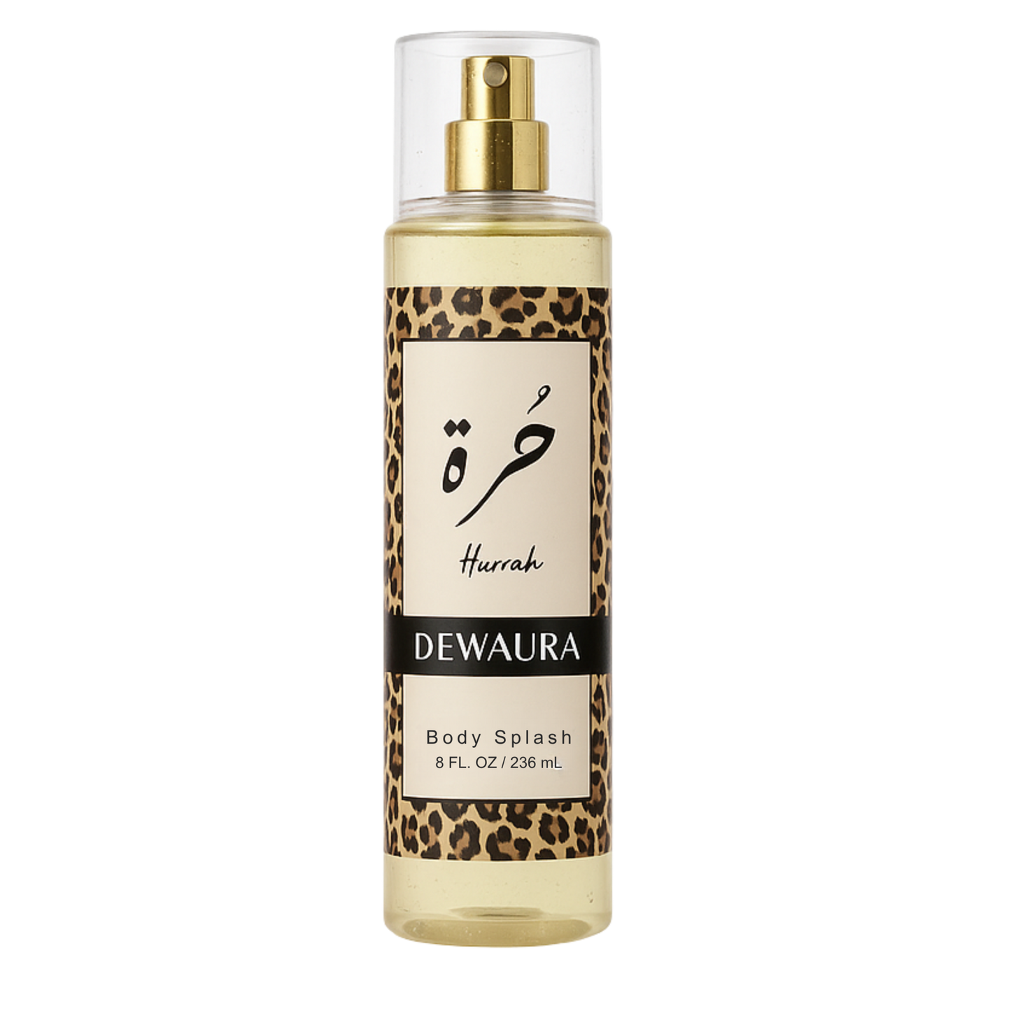 بادي سبلاش "حرة"