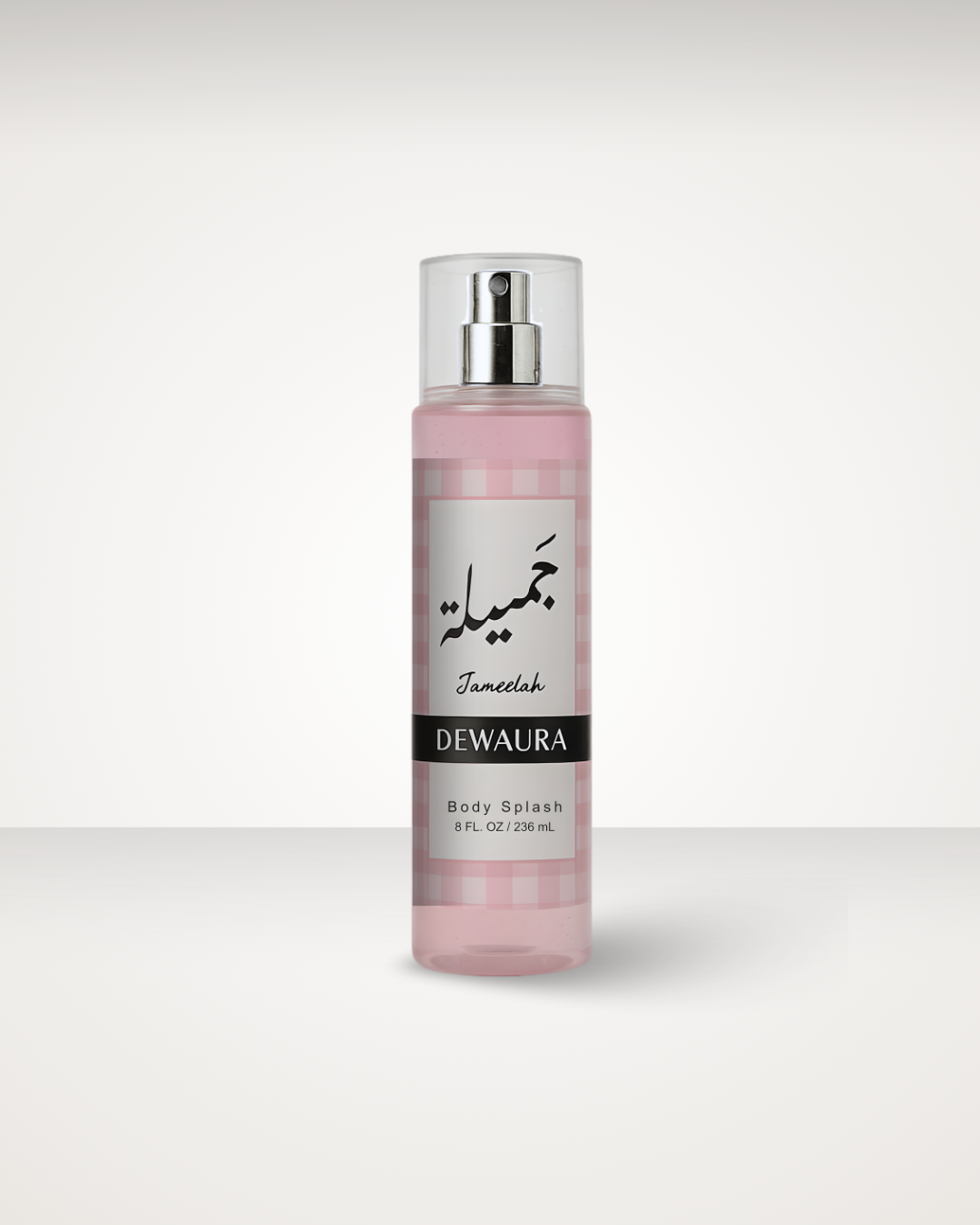 بادي سبلاش "جميلة" 