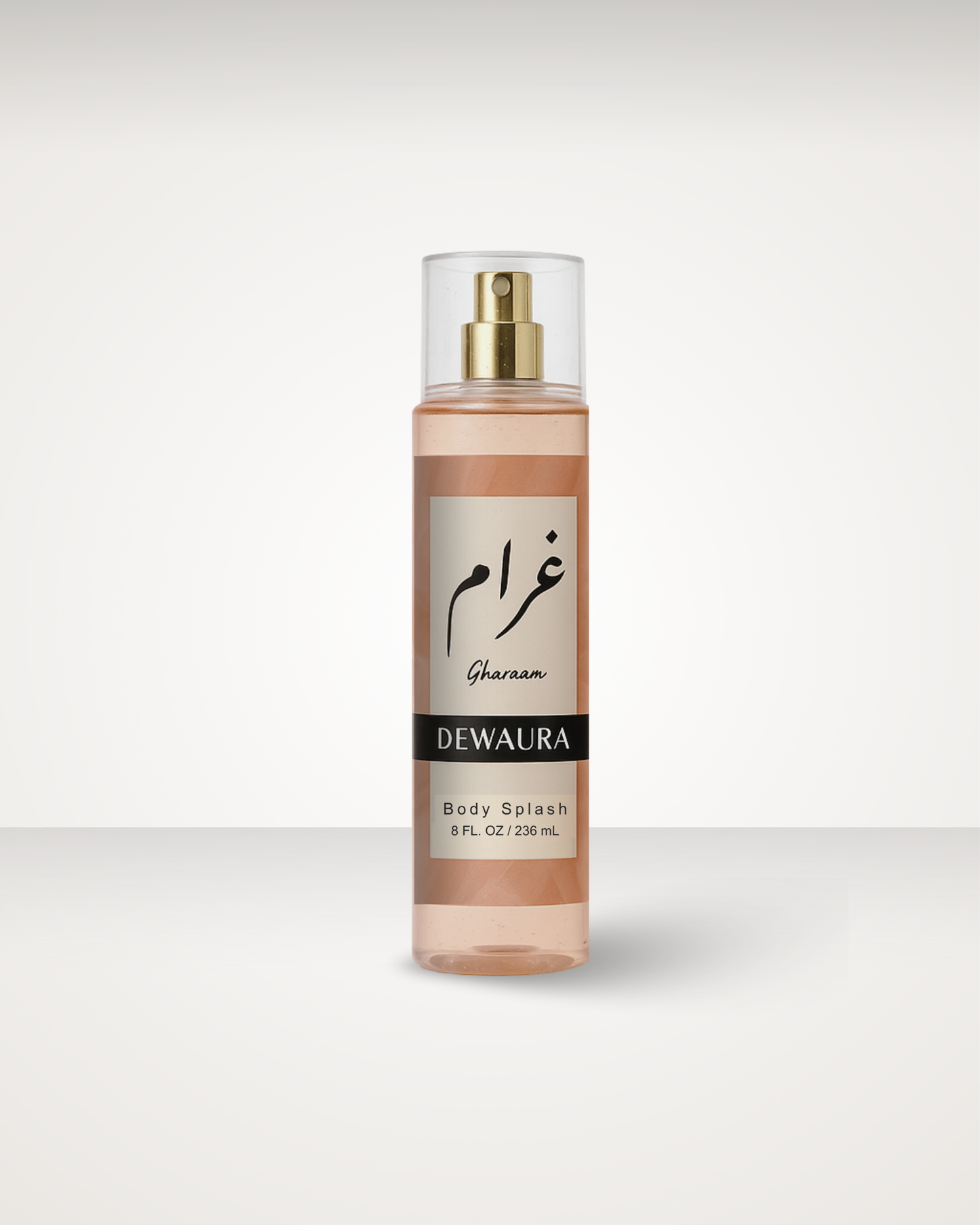 معطر جسم "غرام"