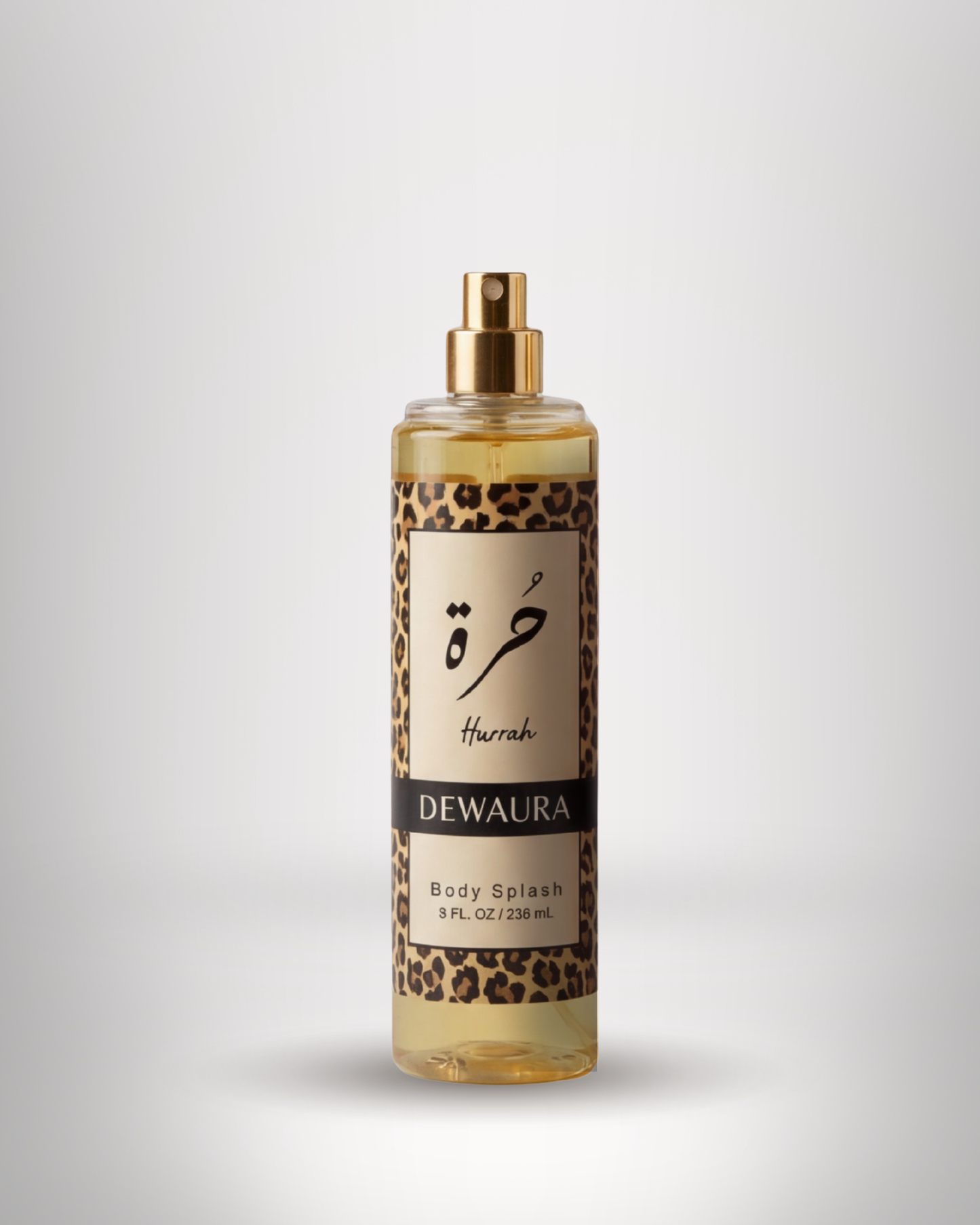 بادي سبلاش "حرة"