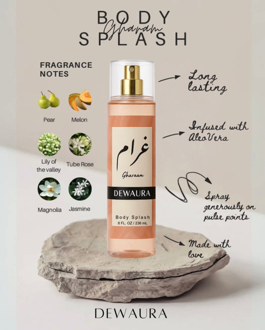 معطر جسم "غرام"