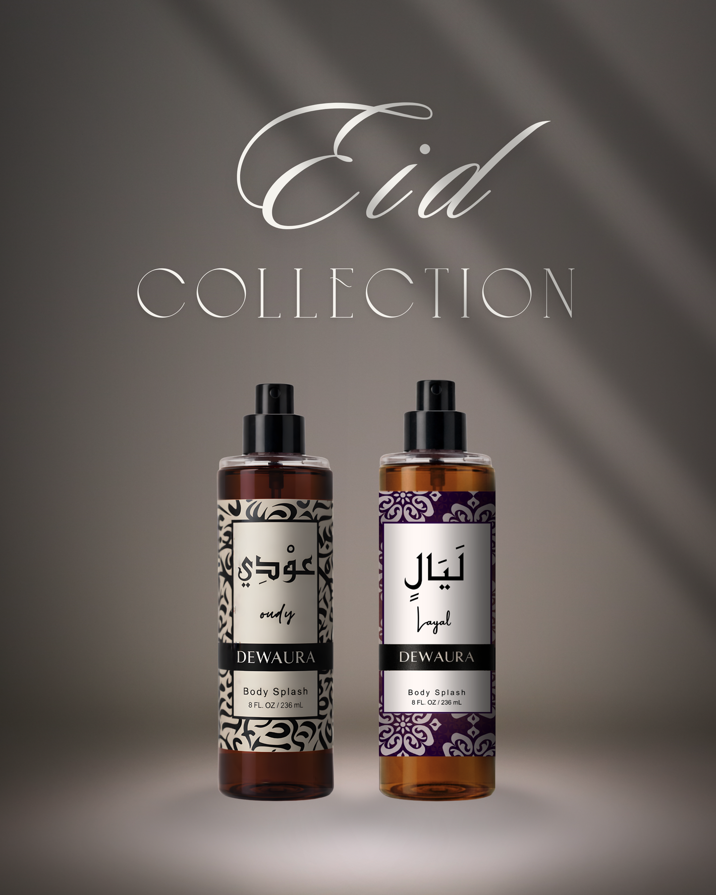 EID BUNDLE